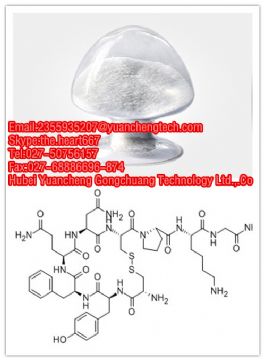 Lysipressin Acetate 